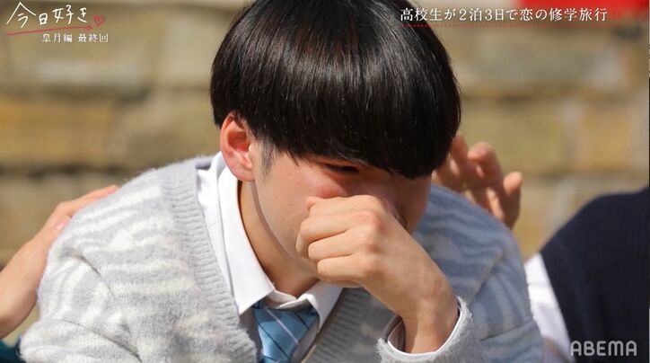 ゆうちゃみの妹・ゆいな「告白は受けられない」切なすぎる2人の選択に涙『今日好き』皐月編最終回