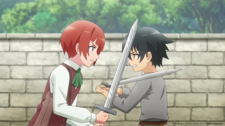 [照片/图片] アレル虽为“无职”，却凭借努力展现出压倒性的力量！动画《无职的英雄》第1话剧情简介及先行画面公开 9