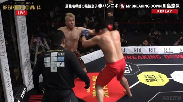 【写真・画像】【全試合速報中】Breaking Down14（ブレイキングダウン14）結果速報・対戦カード・大会情報｜こめお、バン仲村、超10人ニキら出場の全21試合詳細　17枚目