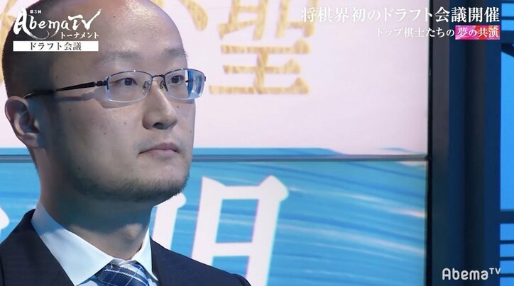 渡辺明三冠が牽制球 優勝候補・永瀬拓矢二冠チームに「優勝できなかったらおかしい」とニヤリ/将棋・AbemaTVトーナメント