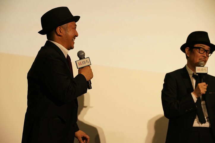 音尾琢真、香取慎吾の白石組ハマりっぷりを絶賛「映画の世界の住人になっていた」