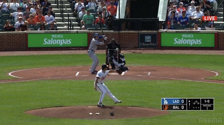 【映像】大谷のホームランをあわや見逃す？ “自由すぎる”観戦キッズ