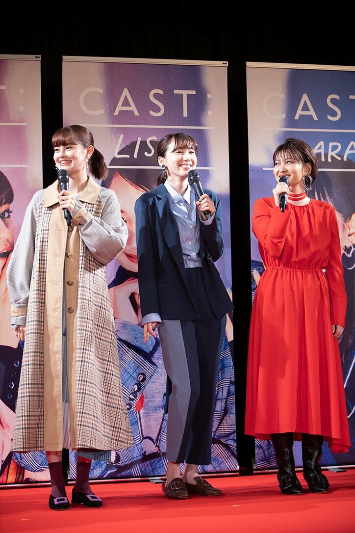 飯豊まりえ、コンプレックスは「顔が薄いこと」