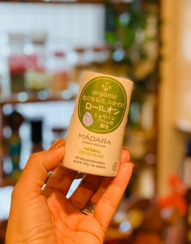 LiLiCo、調味料ラックに置かれていた物に驚き「記憶があやふや」