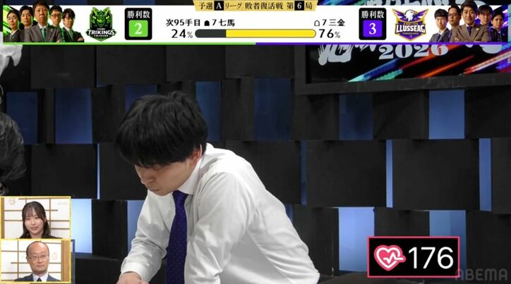【写真・画像】 2枚目