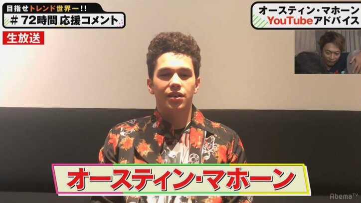 海外からも応援メッセージ続々、出演希望のチャン・グンソク「3人で一緒に友達に」