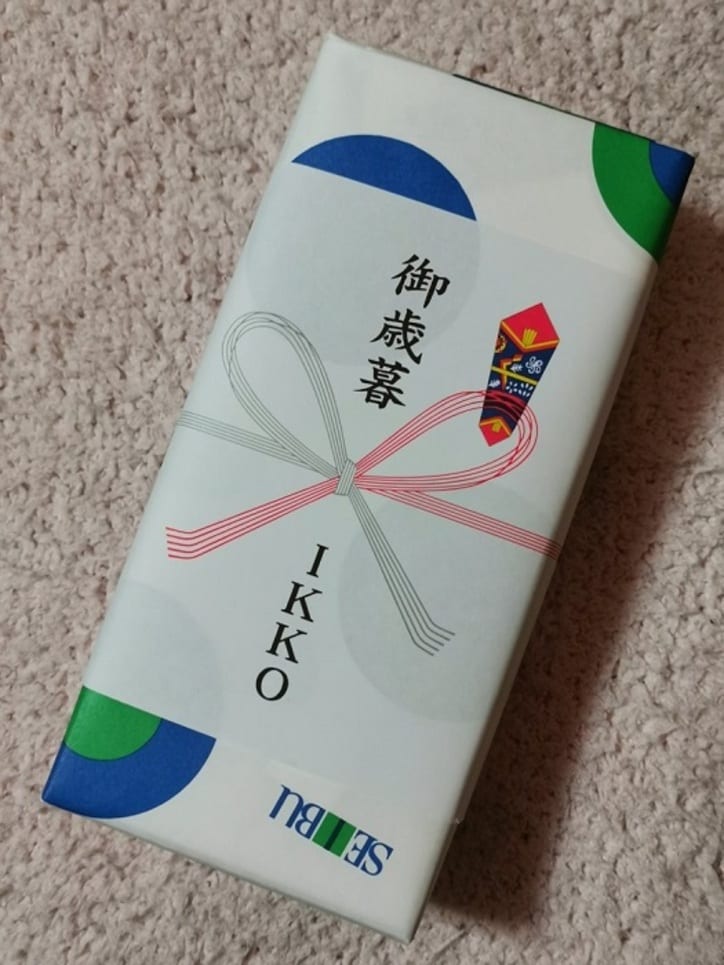  山田美保子氏、IKKOから届いた『CHANEL』の品「幸せな香りです」 
