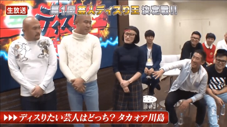 麒麟・川島、後輩芸人からディスられる　「忙しいアピールしすぎ」