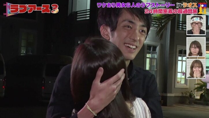 ポッキーゲームでまさかの“餓死”回避？　超過酷恋愛旅に「食べられて良かった」と視聴者安堵