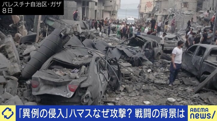 日本はパレスチナ寄り？  飯山陽氏「ハマスの攻撃はテロ。岸田総理は中立を履き違えている」