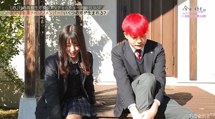 【今日好き第14弾・大晦日SP】リベンジ女子メンバーたちがゲレンデで一夜限りの本気の恋…感動の結末に