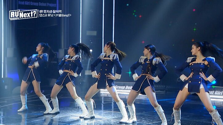 興奮しすぎてまさかの失敗! 15歳日本人練習生イロハ、完璧ダンスを披露するも厳しいコメント