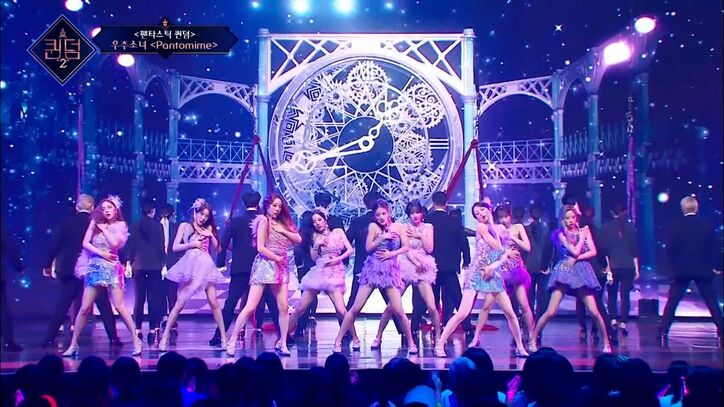 Kep1erは少女時代『The Boys』を、VIVIZはデビュー曲を披露！ WJSNはブロードウェイのような豪華絢爛ステージでそれぞれの魅力爆発