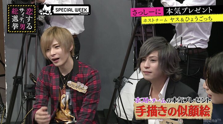 指原莉乃、誕生日に似顔絵をもらい「1番いらない」