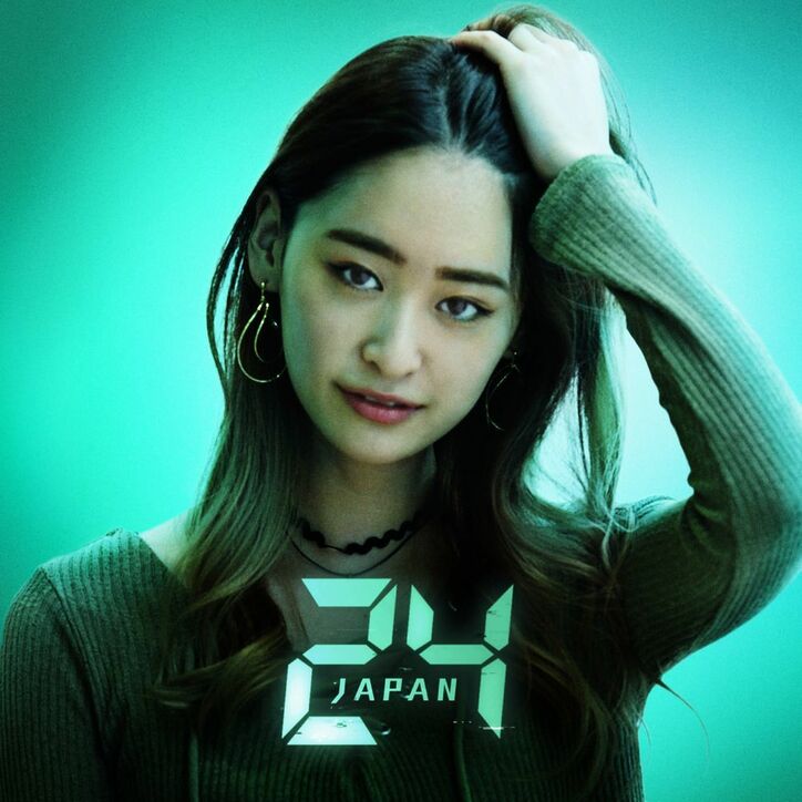 この中にテロリストが!?片瀬那奈、でんでん、上杉柊平、犬飼貴丈他『24 JAPAN』追加キャスト発表