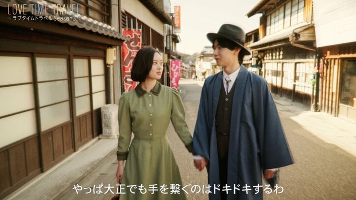 【写真・画像】ROIROM・浜川路己、片思い相手へラブレター忍ばせた結果「放課後に…」　2枚目