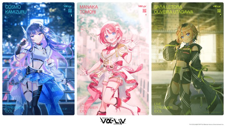 【写真・画像】876(ばんなむ) プロダクション所属の“ライバーアイドル”が正式にアイドルデビューを発表！新規衣装、楽曲制作の他、初のリアルイベントの開催も　2枚目