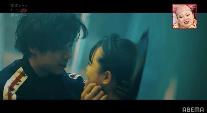 思わず女ホル活性！？渡辺直美、『ドラ恋』お気に入りのキストップ5を決定 スタジオに衝撃を与えたあのキスに「ここからドラ恋が変わっていったからね」