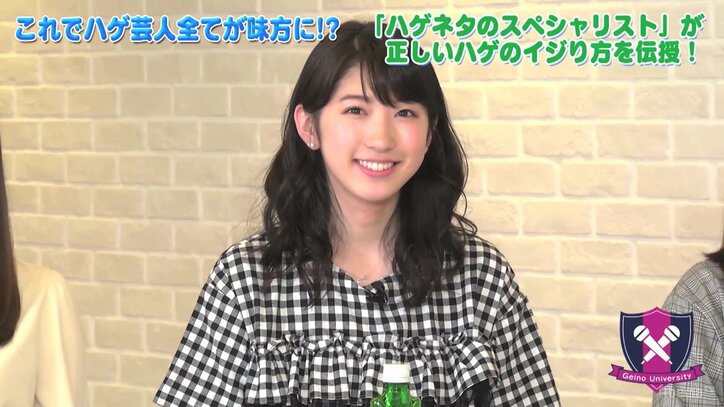 元Dream5日比美思、新しいハゲツッコミを開発　トレエン斎藤「それいいね」