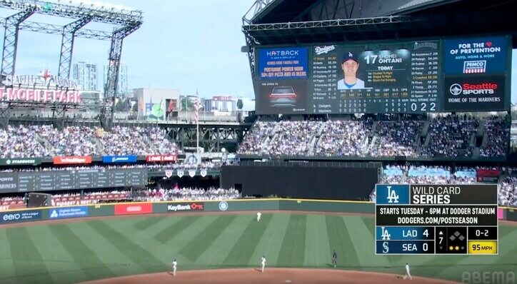 【写真・画像】なんで打った！？ 大谷翔平、目を疑う“まさかの変態弾”「ヤバいな」「ボール球やろ」追い込まれてから“悪球打ち”…ファン騒然　1枚目