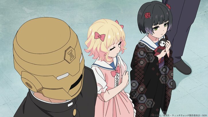 アニメ「ウィッチウォッチ」シロップ場面カット001