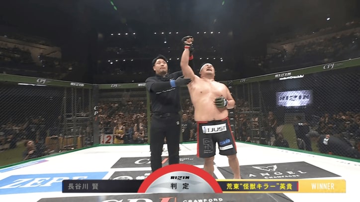 【写真・画像】【全試合速報します】RIZIN LANDMARK 16 in NAGASAKI（ライジン ランドマーク16 長崎）対戦カード・大会情報・試合速報　8枚目