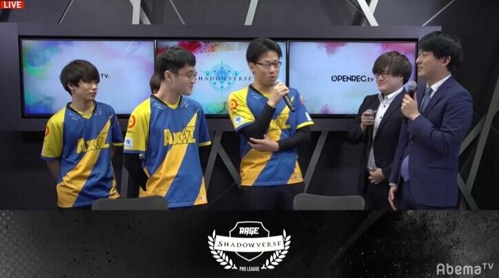 3チームが4勝で並走 ソフトバンクが初勝利／RAGE Shadowverse Pro League 19-20 2nd