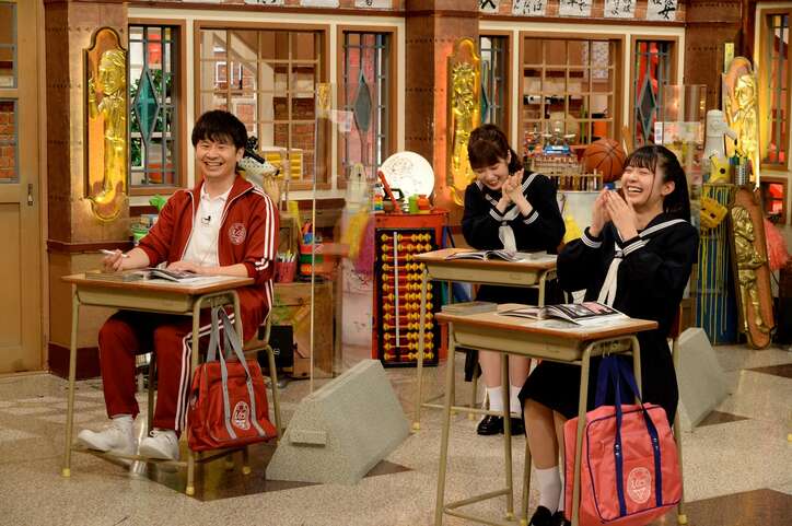 「しくじり先生」カズレーザーが再び登壇! デマにだまされないための方法を伝授