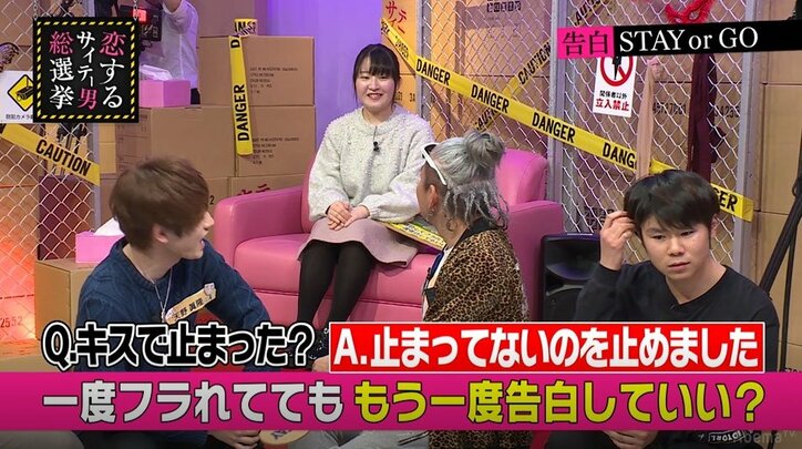 指原莉乃、今年のバレンタインは「義理もあげません」(AbemaTV)