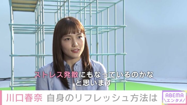 成田凌、“後ろから撮られるカット”で気付いた自身の変化「年々くせっ毛になっている」