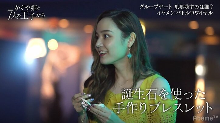 ミキ、ギャル男社長の立ち振る舞いを絶賛「余裕がある」　田中みな実も好感触