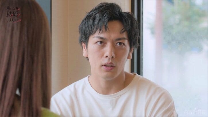 貴島明日香「絶対東京にいないと思う」”朝の顔”オーディション秘話を赤裸々告白、夫・久保田悠来と夜の公園で大胆ハグも『私たち結婚しました 4』 