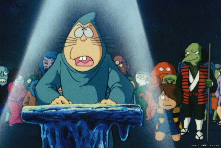 [Photos/Images] The Birth of Kitaro: The Mystery of GeGeGe to Air for the First Time Uncut on Terrestrial TV July 12 (Saturday), with New Ending Footage Featuring Keisuke Yamauchi & Ringo Sheena Also Released 4th