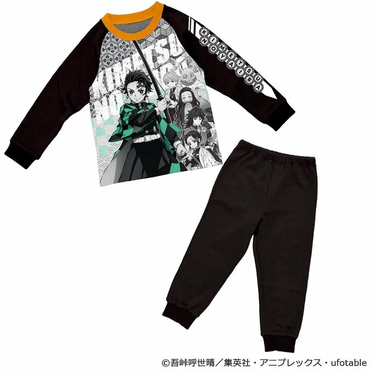 「鬼滅の刃」暗闇で炭治郎や義勇が光る! 裏毛起毛パジャマ&キャラなりきり半纏全5柄が登場