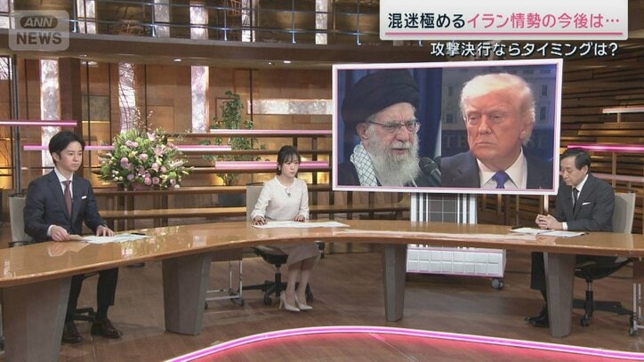 緊張高まるイラン情勢 もしアメリカが攻撃実行するなら考えられるタイミングは?