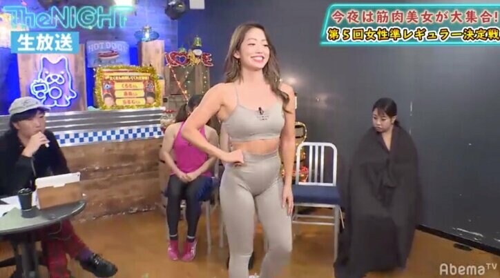 美ボディタレントのスケスケファッションに小沢が怯える「すごく怖い」