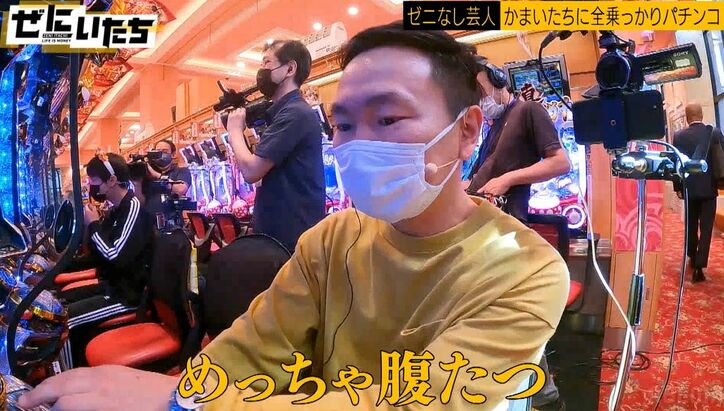 かまいたち濱家、パチンコで信じられない大当たりで昇天！山内騒然「どうなってんねん！」解説者も興奮