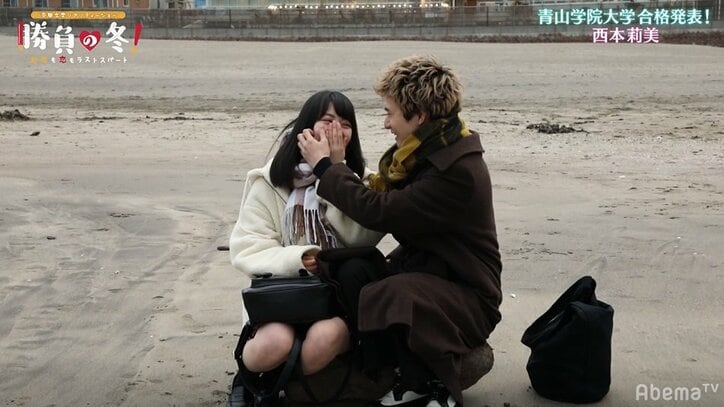 大本命・青山学院大学の合否発表 生徒全員の受験が終わる…【勝負の冬・最終回まとめ】