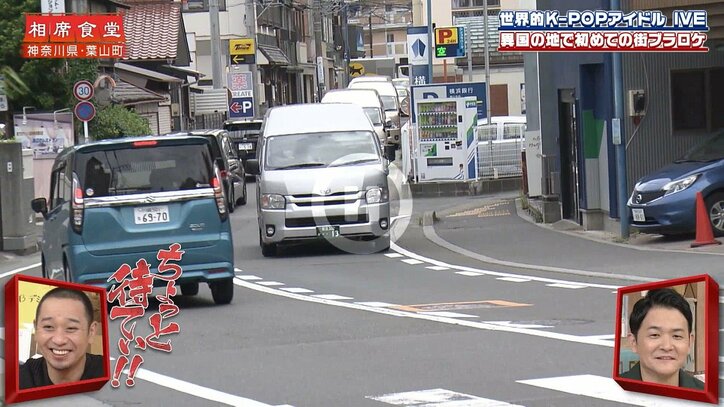 【写真・画像】ぱーてぃーちゃん・すがちゃん最高No.1、セイウチの女の子とキスをするもハプニング!? おもしろロケに千鳥が爆笑　2枚目