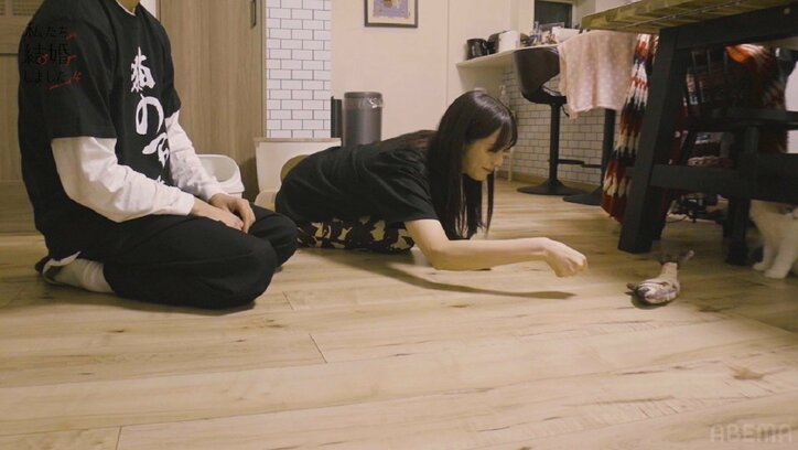 貴島明日香に久保田悠来がイチャイチャスキンシップ！スタジオも驚き「何今の？」『私たち結婚しました4』第3話