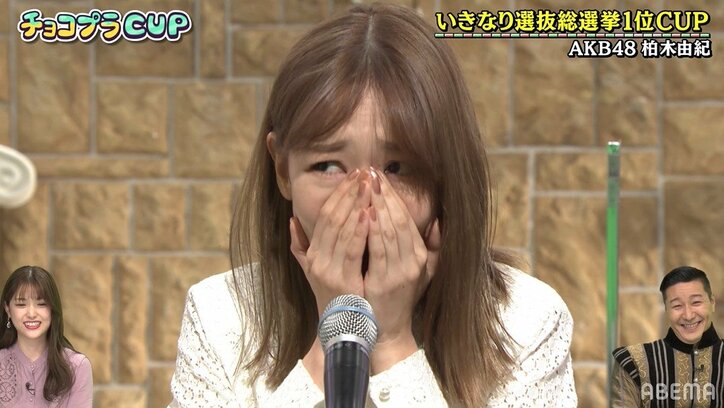 選抜総選挙で1位になったら?柏木由紀の"さっしーの真似"にチョコプラ大爆笑