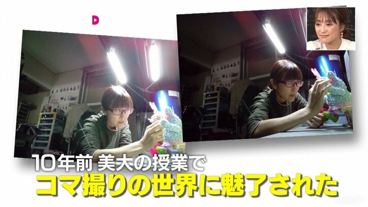 バナナマン設楽がふいに発した一言に涙…作品作りに没頭する主婦クリエイターの心を震わせた言葉とは？
