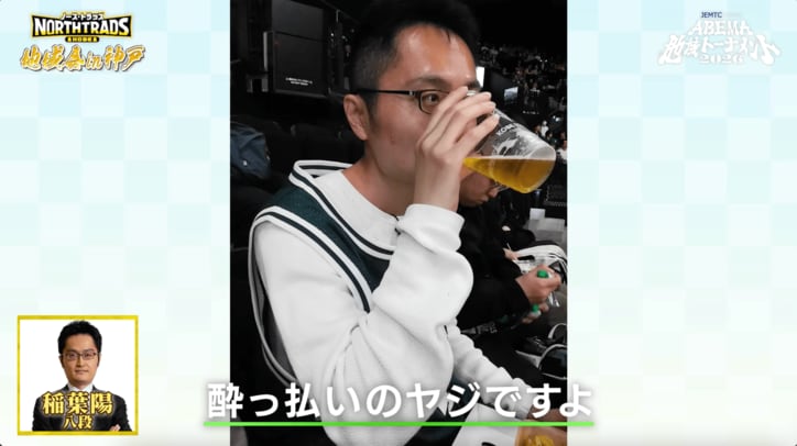 【写真・画像】 2枚目
