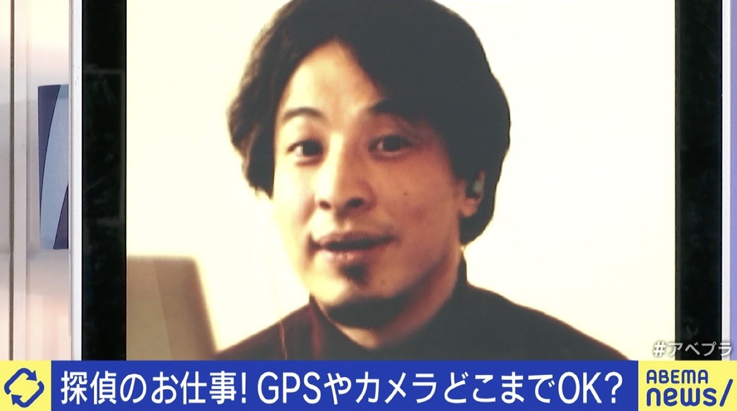 ひろゆき氏は 探偵 向き 過去の副業を大胆告白 若い頃 パスワードをクラッキング 話題 Abema Times