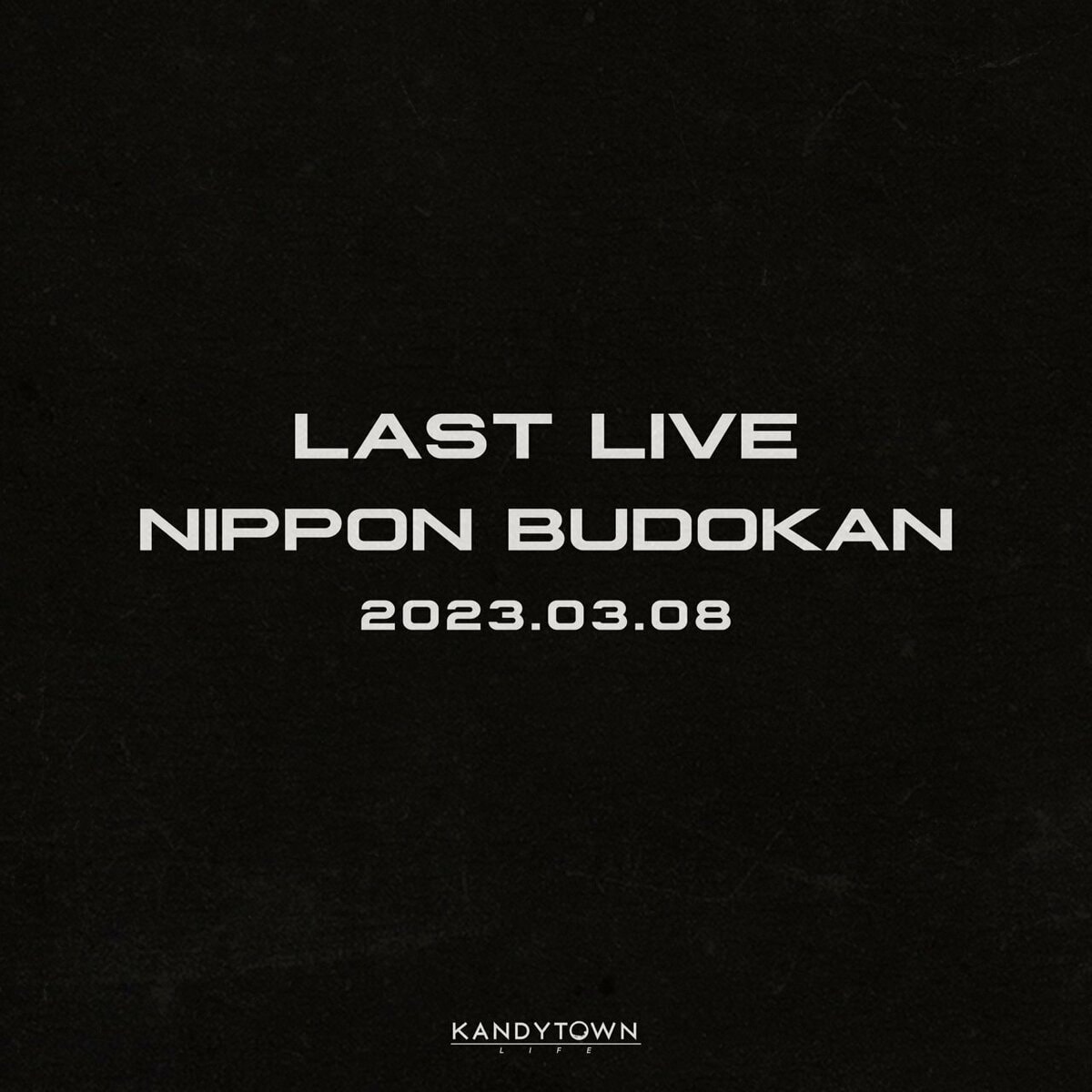 KANDYTOWN、2023年3月8日(水)に「LAST LIVE」を日本武道館にて開催決定