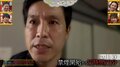 【発覚】制作費を使い込み、番組企画も裏切り や団・ロングサイズ伊藤の“暴挙”が芸人仲間の隠し撮りで判明