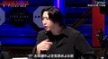 「お前謝れよ!」BD溝口勇児COOがブチギレ エンセン井上を叩いた悪童レオ、驚きの発言に