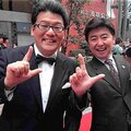 笠井アナ、“親友”軽部真一アナとの2ショットを公開「再び軽部さんの隣に復帰できるよう頑張ります」