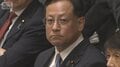 関文科大臣が議員会館でパーティー 利益率9割 裏金不記載も入閣