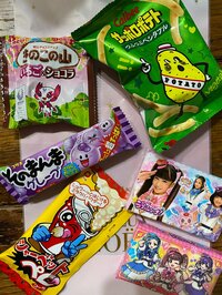 川島菜月『お友達がきたよ』